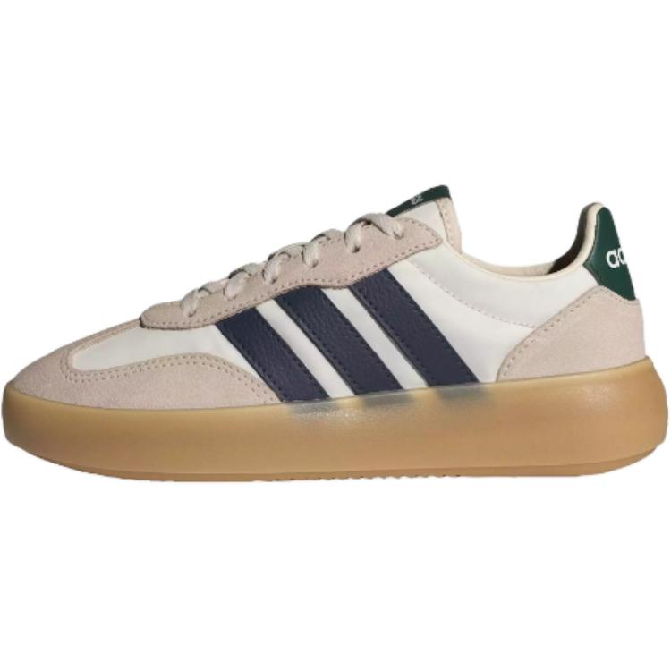 Adidas BARREDA DECODE Низкие кеды для скейтбординга Детские Бежевые Унисекс JP6729 35.5