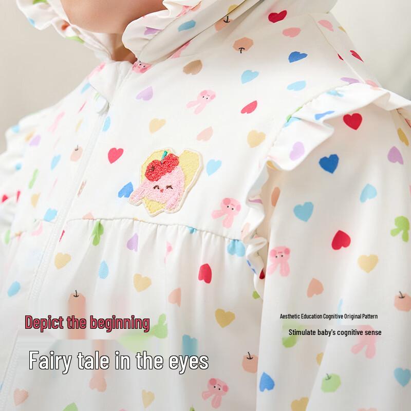 Balabala Infant Girls' Hooded Polka Dot Spring Jacket