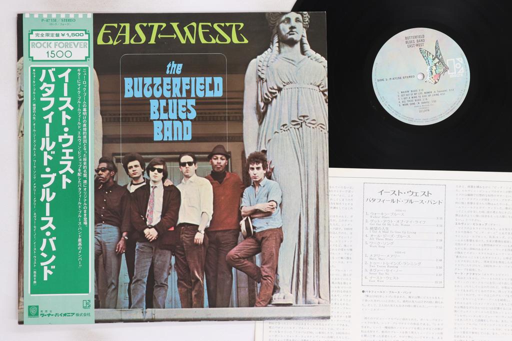 LP Record PAUL BUTTERFIELD BLUES BAND - East-west P4715E ELEKTRA 1981 Japan Obi Rock Used