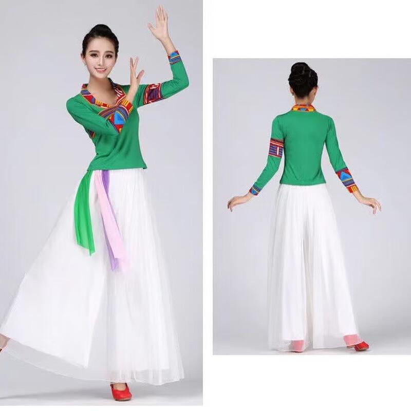 Women's Folk Dance Performance Set with Wide-Leg Pants