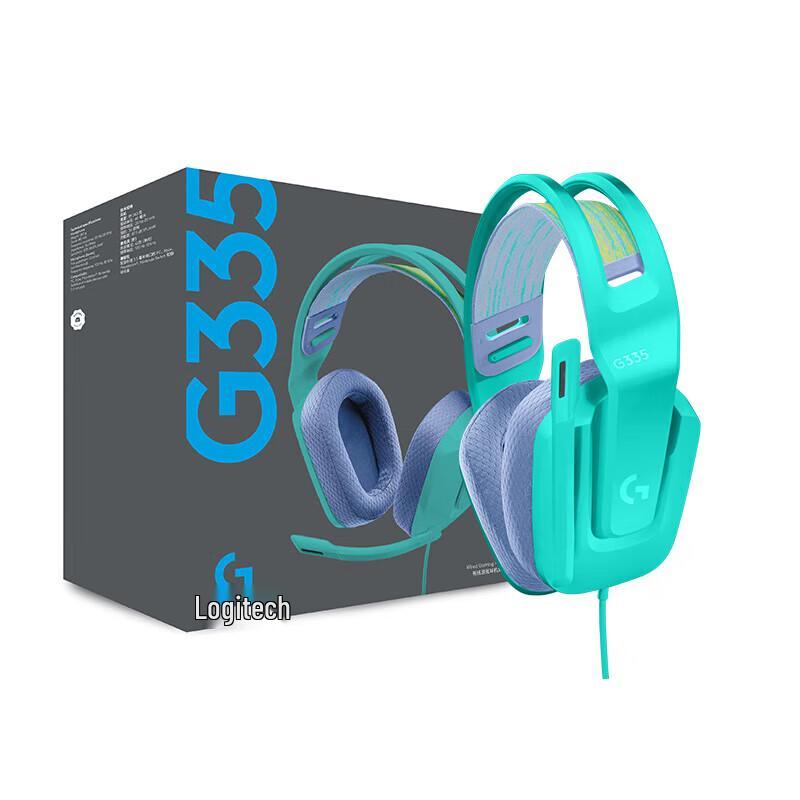 Logitech G335 Wired Gaming Headset