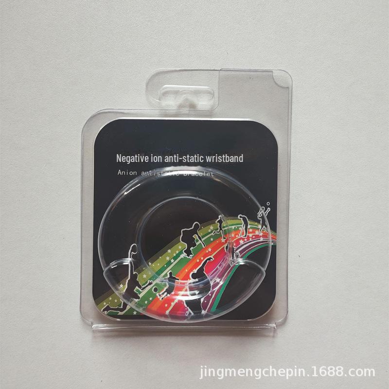 "Unisex Anti-Statik Spor Bilekliği - İnsan Vücudundaki Statik Boşalmayı Önleyici"