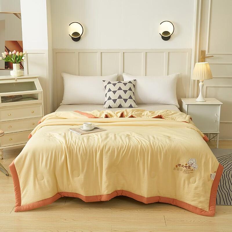 Pushangmei Soy Fiber Summer Comforter