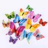 3D Double Layer Colorful Butterfly Wall Stickers 12Pcs Removable DIY Art Decor for Home Bedroom Fridge Party