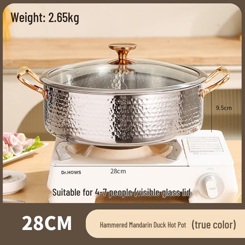 Handun 316 Stainless Steel Hammered Induction Hotpot & Soup Pot