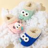 Children's Winter Cotton Slippers: Warm, Cute Cartoon Sheep Design, Big Eyes, Detachable, Non-Slip, Parent-Child Set.