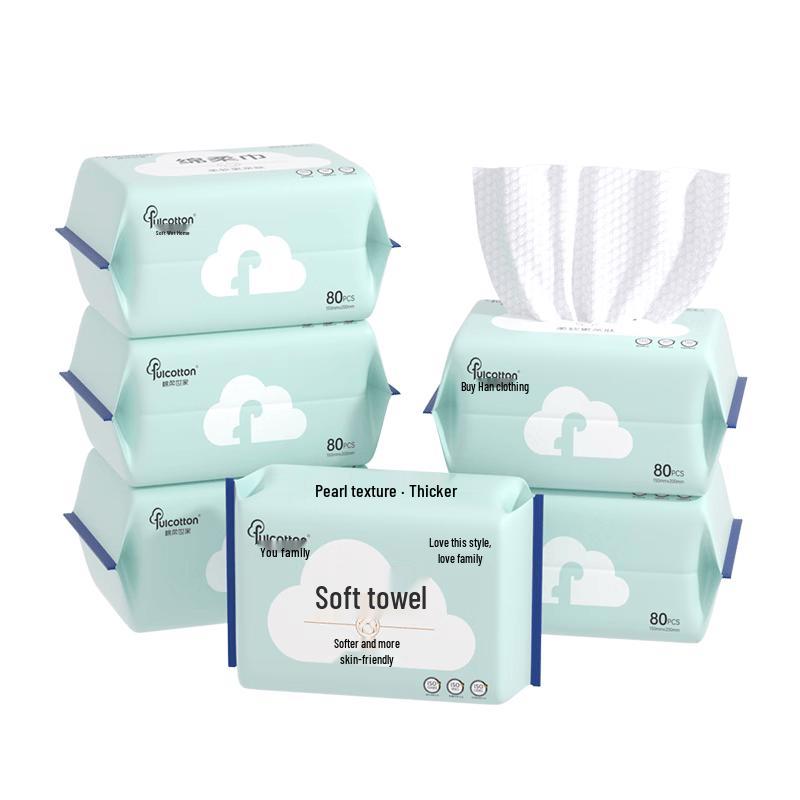 Fulcotton Pearl Textured Disposable Facial Towel