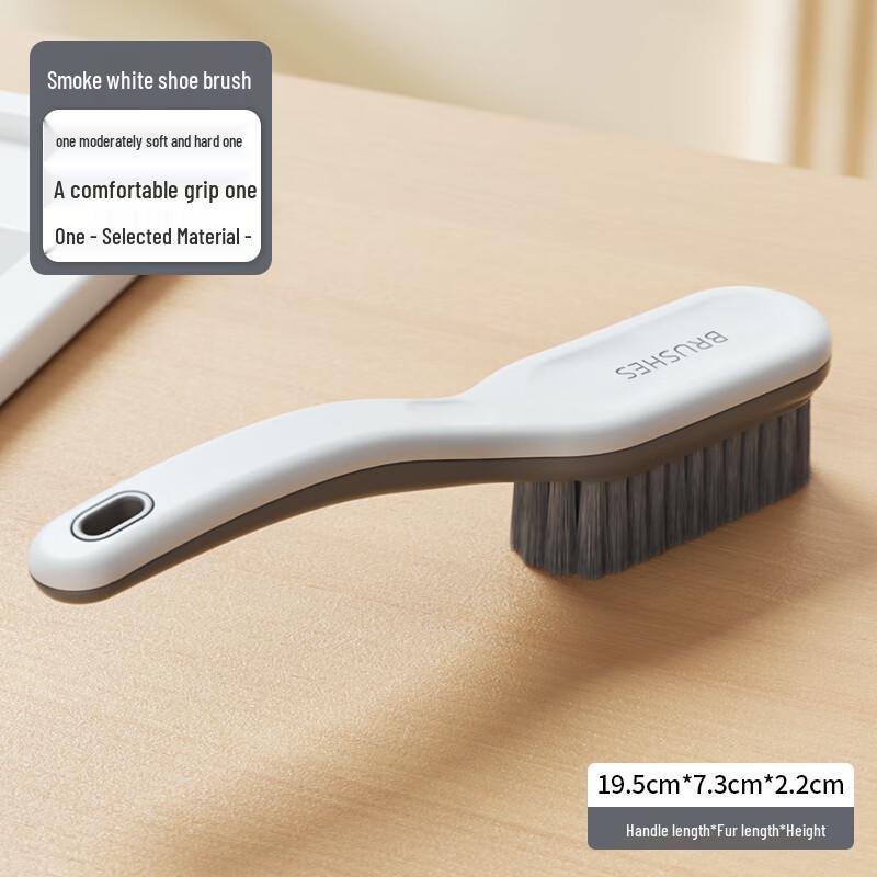 Bayipin Soft Bristle Shoe Brush