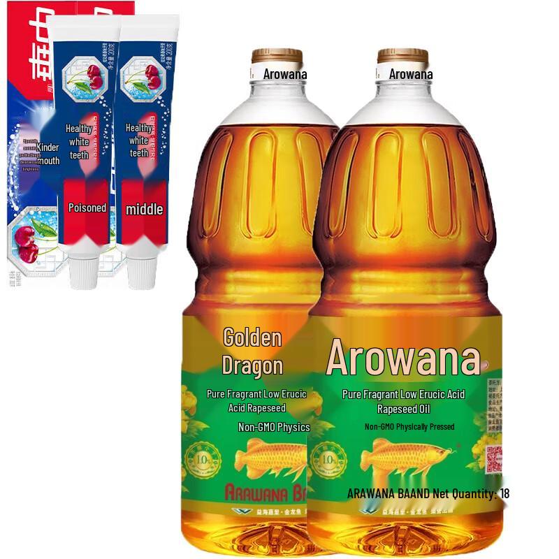 

Zhonghua Healthy White Fruit Flavor Toothpaste 155g Twin Pack