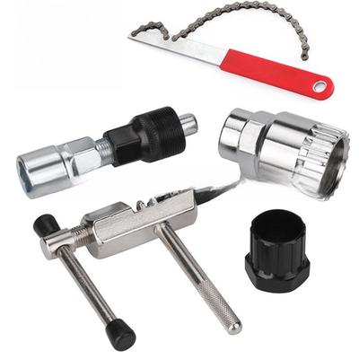 Mountain Bike Repair Tool Kit: Chain Cutter, Flywheel, & Shaft Disassembly Tools