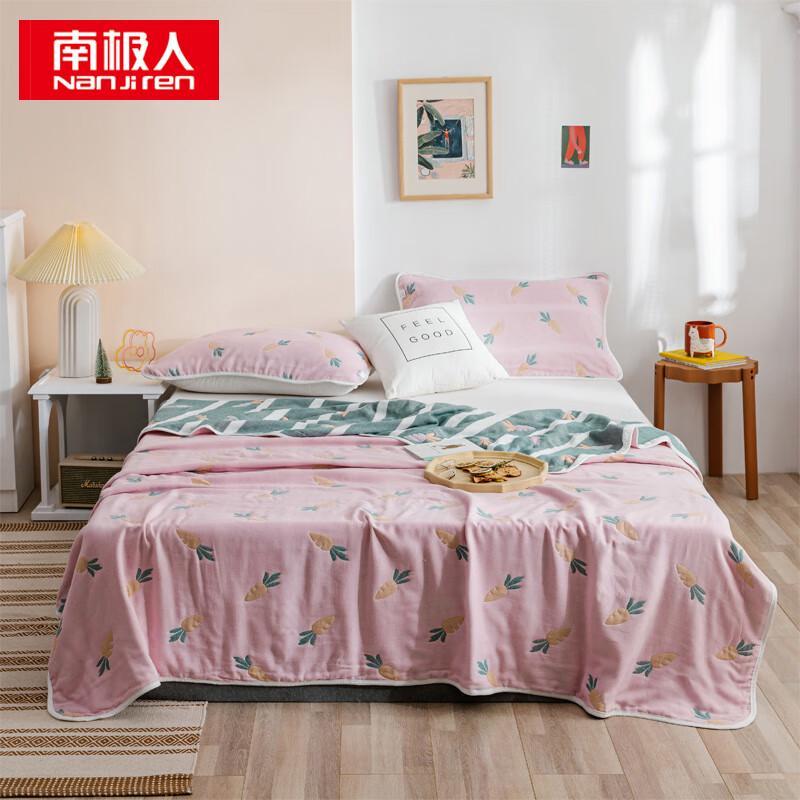 Nanjiren All-Cotton 6-Layer Gauze Towel Summer Blanket 150cm x 200cm