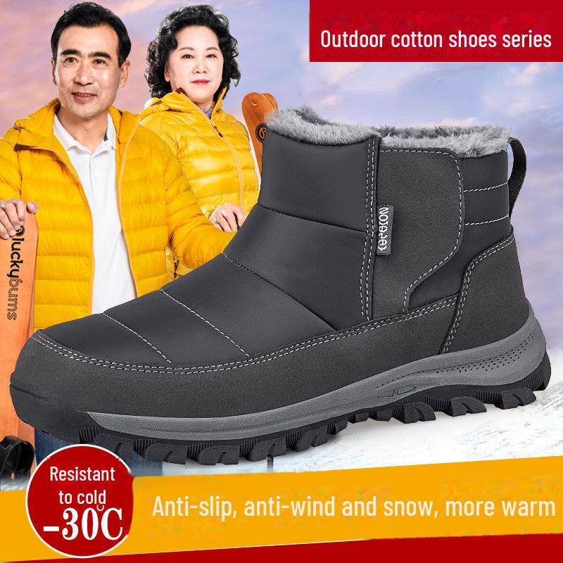 2024 Winter Anti-Rutsch Schneestiefel für ältere Menschen - Herren- & Damen-Leichtgewichtige, Weichsohlige, Plus Samt Warme Baumwollschuhe