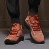 Men Knitted Running Shoes Breathable Cushioned Insoles Adjustable Shoelaces Walking Shoes Comfortable Outdoor Activity Sneakers