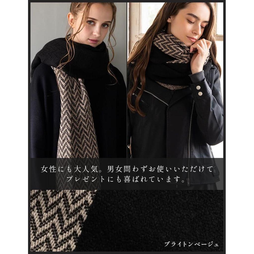 Used Thick Large Lucy Stole Men's Large Size Stole AutumnWinter Large Stole Muffler Plaid Plain Shawl Throw Ladies Unisex