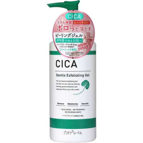 

Platinum Label Pore Care Пилинг CICA