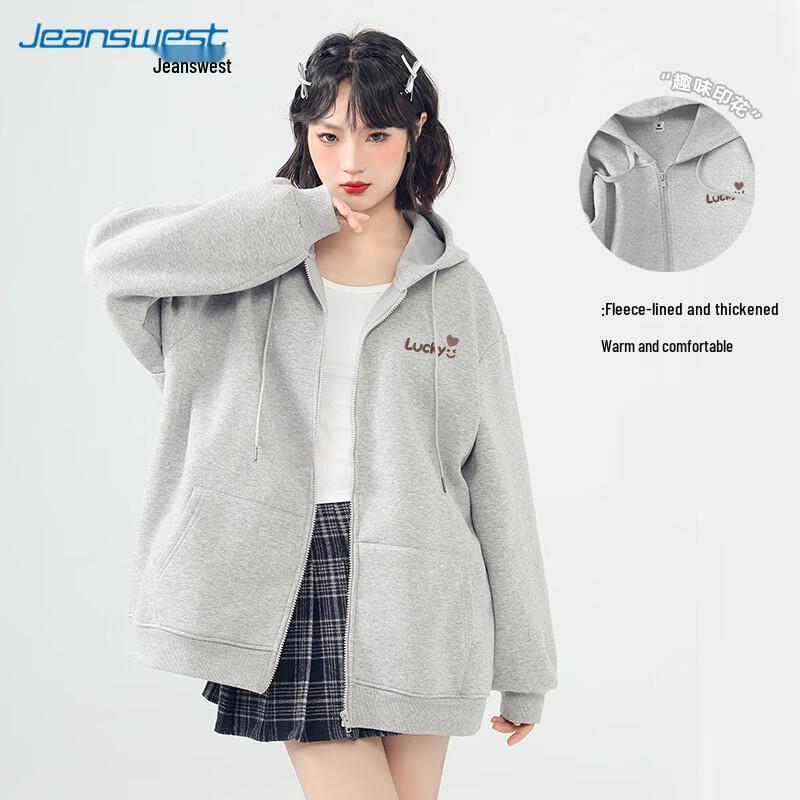 JEANSWEST Women's Fleece-Lined Hooded Zip-Up Hoodie