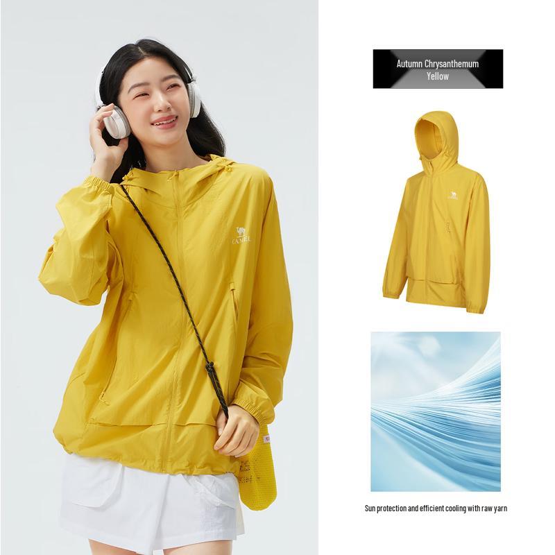 Camel Wang Junkai Mugang Pro Unisex Sun Protection Jacket