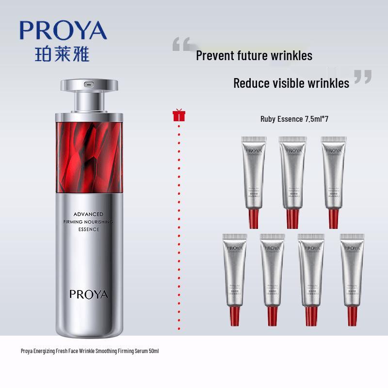PROYA Red Ruby Anti-Aging Firming Essence