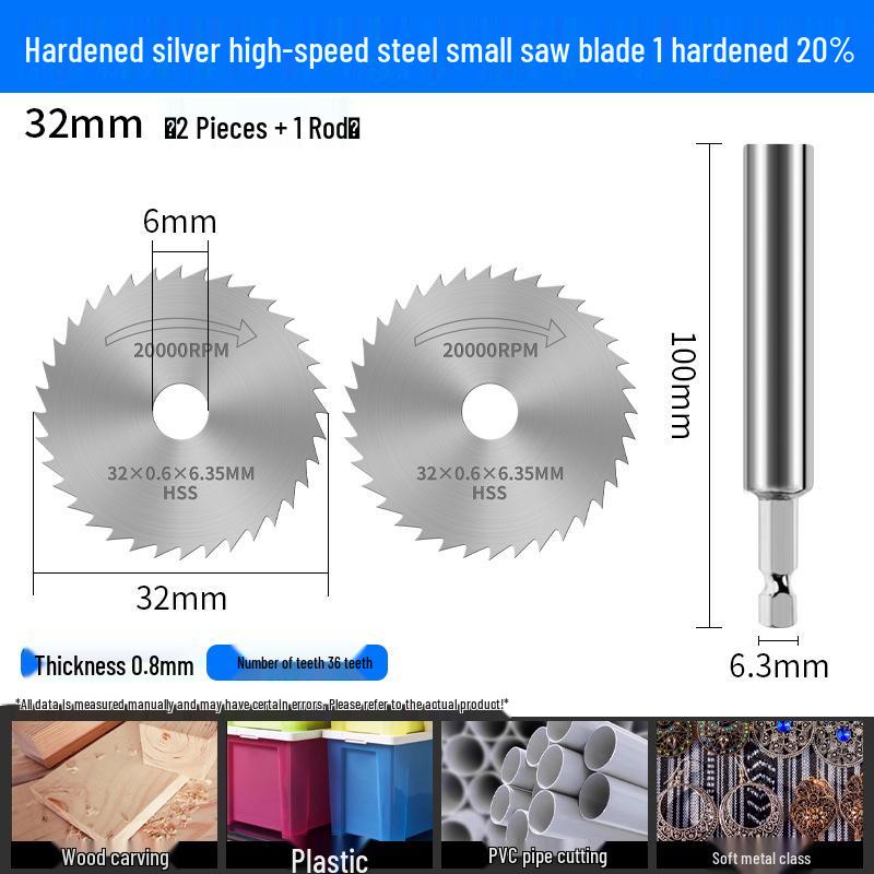 High-Speed Steel Mini Circular Saw Blade for Electric Drill and Grinder
