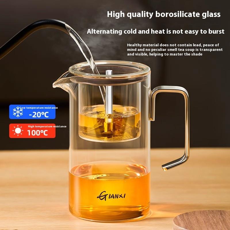 Gianxi Magnetic Suction Elegant Cup Tea Pot Household Glass Tea Cup High-End Tea Separation Tea Set Mug Cup For Tea Tea Ceremony