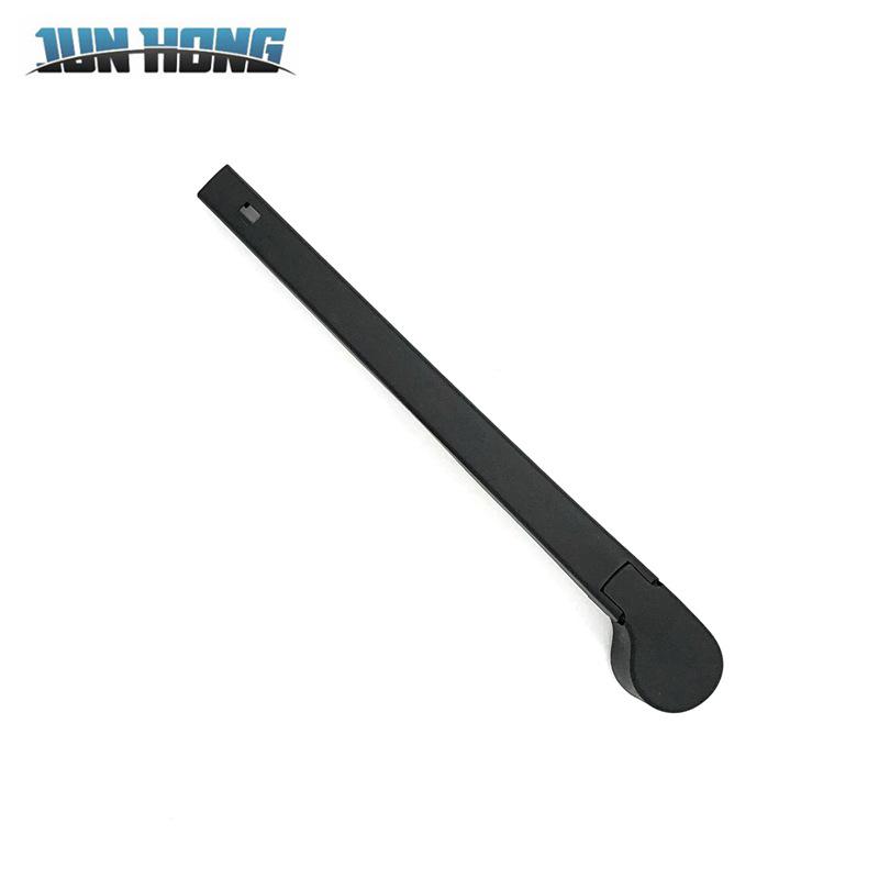 Luxgen U7 Heckwischergestänge: Wasserabweisende Klingen- & Schwinghebelabdeckung