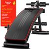 Premium Abdominal Trainer: Supine Board, Fitness Bench Press & Ab Reduction Equipment