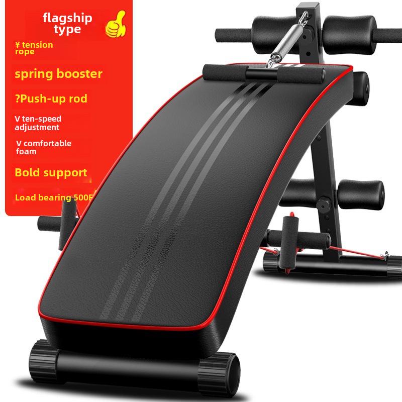 Premium Abdominal Trainer: Supine Board, Fitness Bench Press & Ab Reduction Equipment