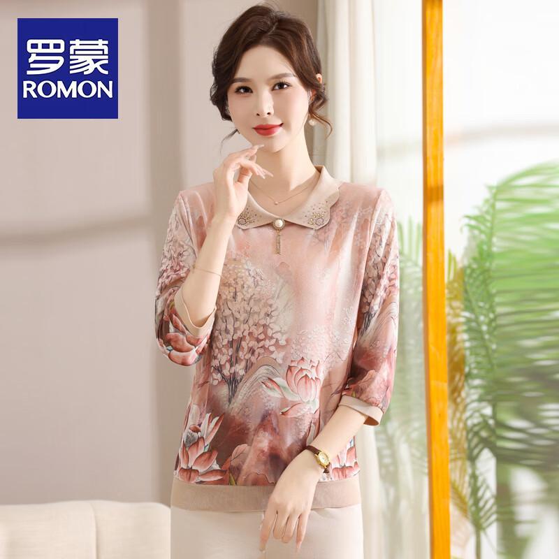 ROMON Women s Summer Floral Ice Silk 3/4 Sleeve Top 4XL