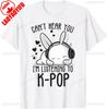Cant Hear You Im Listening Kpop Rabbit Kpop Merchandise TShirt  Harajuku Y2k Top Graphic T Shirts Cotton Shirts for Women
