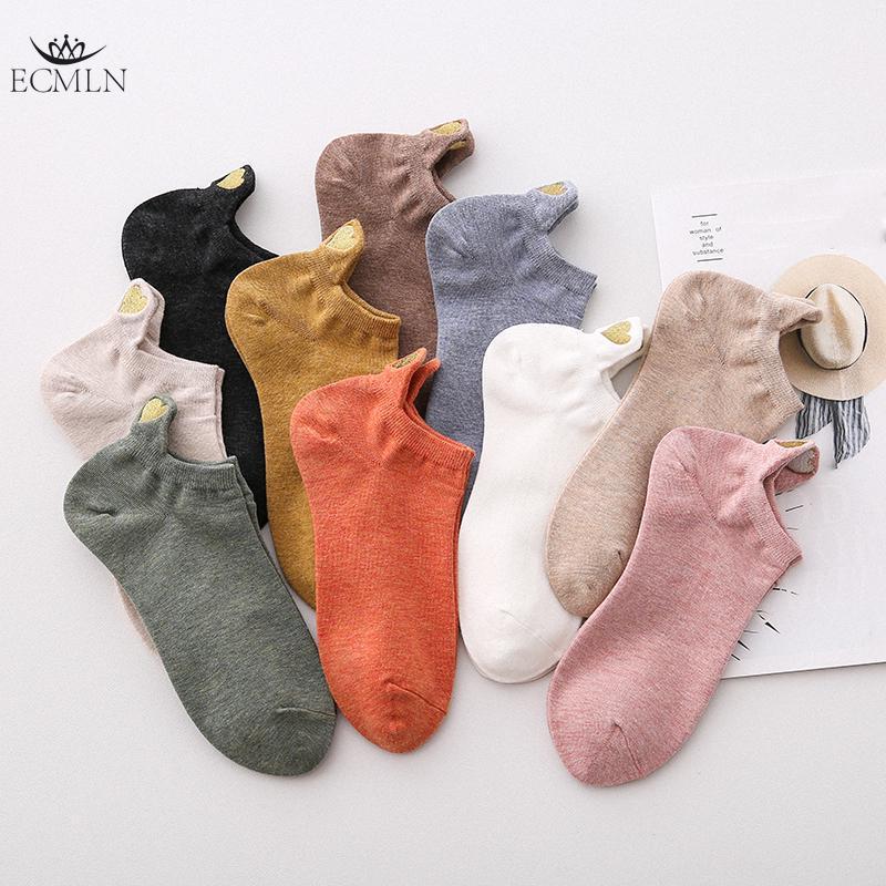 4 perechi Lot șosete de bumbac pentru femei, culoare noutate, fete, drăguț, brodat cu inimă, casual, amuzant, șosete la gleznă, pachet