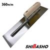 SHIBASHO Honyaki American Trowel, 360mm, Square, for Plastering, Mortar Trowel, and Concrete Trowel (1 Piece)