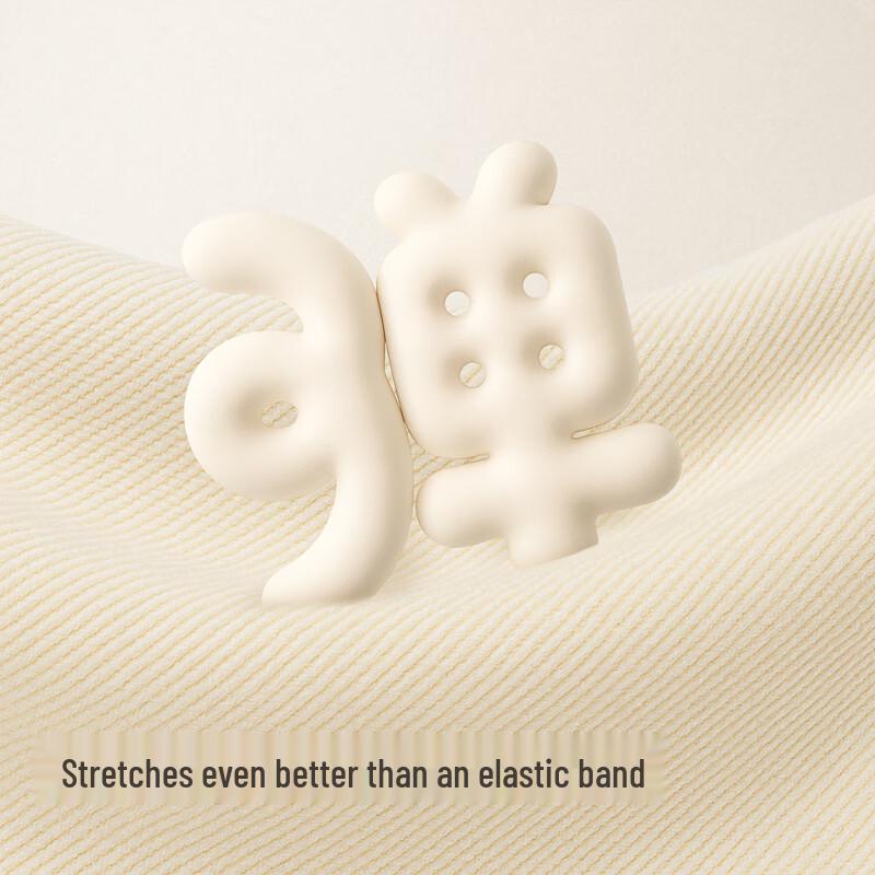 Balabala Kids' Elastic Leggings