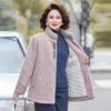 50-Year-Old Women's Thick Warm Winter Coat with Imitation Mink Velvet