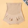 High-Waisted Seamless Tummy Control Postpartum Shaping Pants for Women