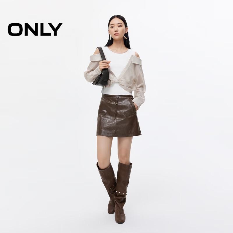 ONLY Women's 2025 Autumn Off-Shoulder Patchwork Knit Top