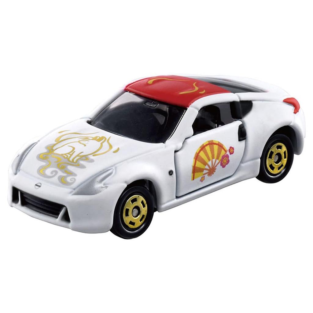 TAKARA TOMY Tomica Fukumai Tomica Box Miniature Car Toy for Ages 3 and Up