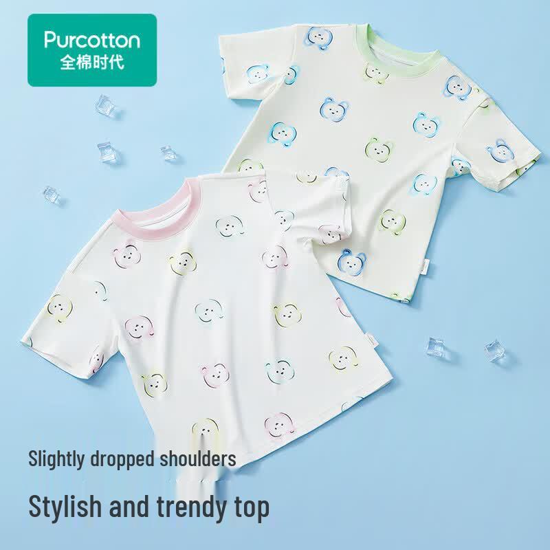 All Cotton Kids Cool Raglan T-shirt 130/60