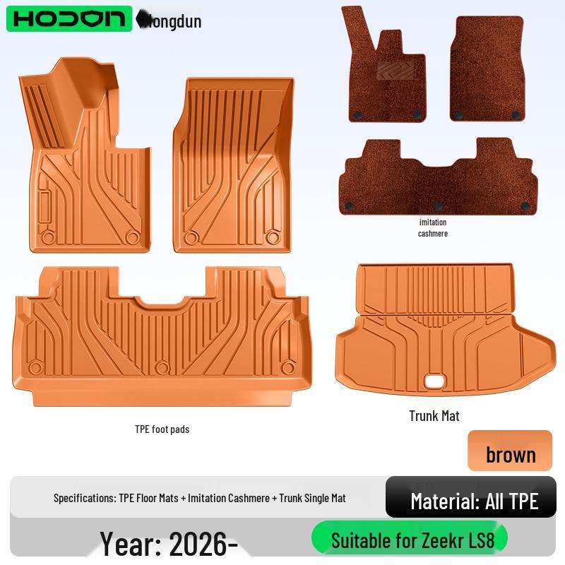Zeekr LS8 TPE2026 Floor Mats - Car Interior Modification Carpet Accessories