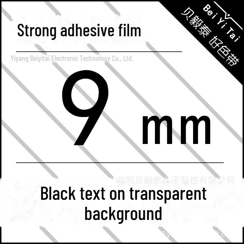 Panglici de etichete compatibile pentru aparatele Brother - fundal alb sau galben cu text negru, dimensiuni 9-36 mm, TZe-631/231