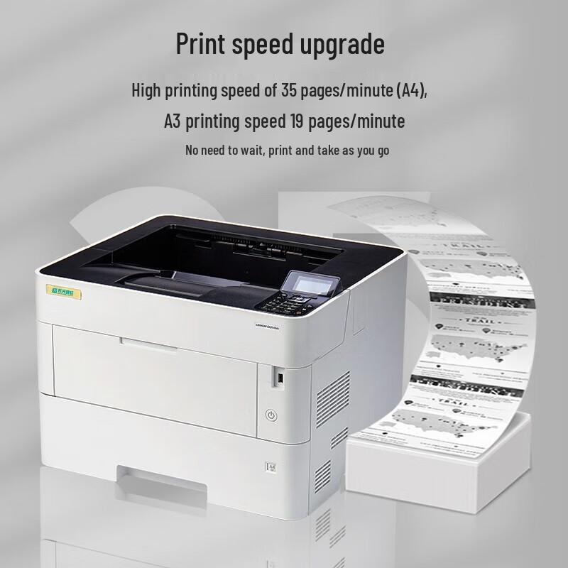 LANXUM GA5135dn A3 Black & White Duplex Laser Printer CN plug (adapter included)
