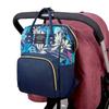MDNG Large Capacity Oxford Diaper Backpack