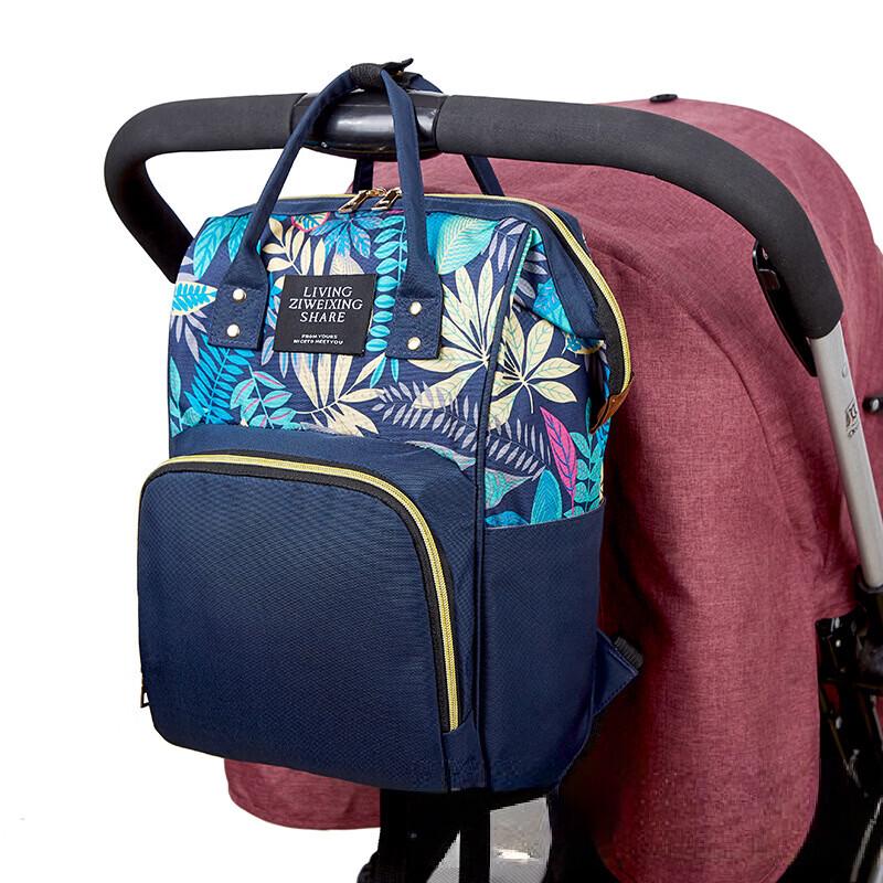 MDNG Large Capacity Oxford Diaper Backpack