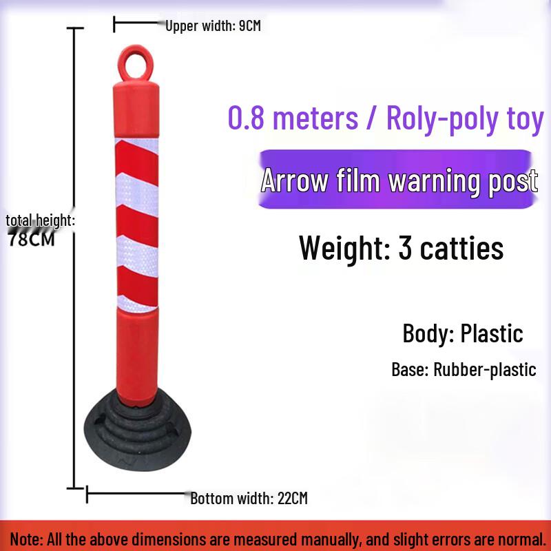 Luruijing Movable Reflective Traffic Warning Barrier Post