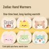 Wearable Self-Heating Hand Warmer Patches (5 Pairs)