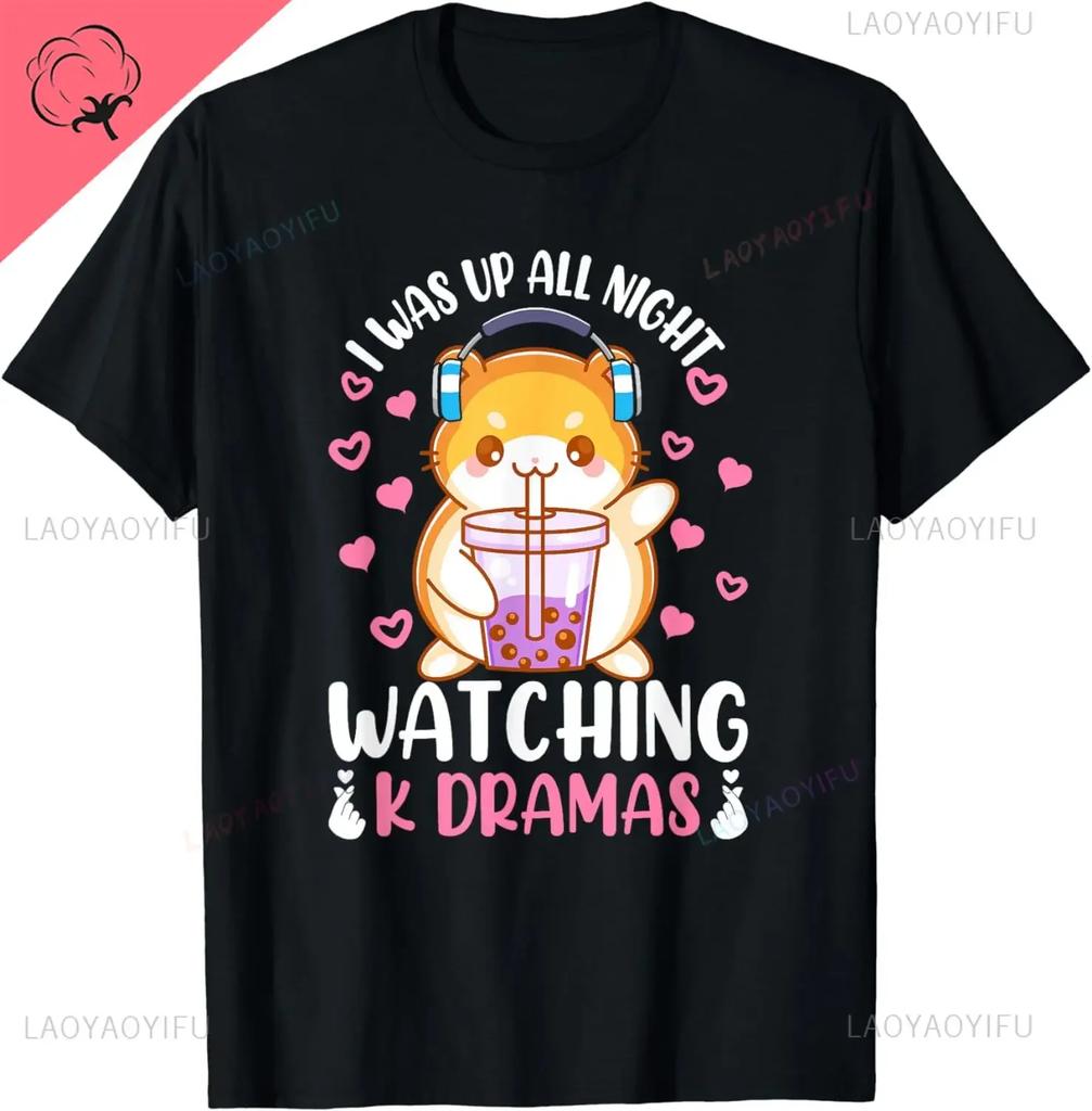 Nur noch eine Folge, versprochen Koreanisches Drama K-Pop K-Drama T-Shirt Damen Kleidung Grafische T-Shirts Ästhetisches Lustiges T-Shirt Baumwolle