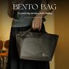 Insulated Lunch Bag - High-Capacity, Thickened Layer for Work/School Bento