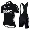 Summer Quick-drying Cycling Suit New, Tour De France Cycling Shirt Men's and Women's Breathable Cycling Suit Set 2026