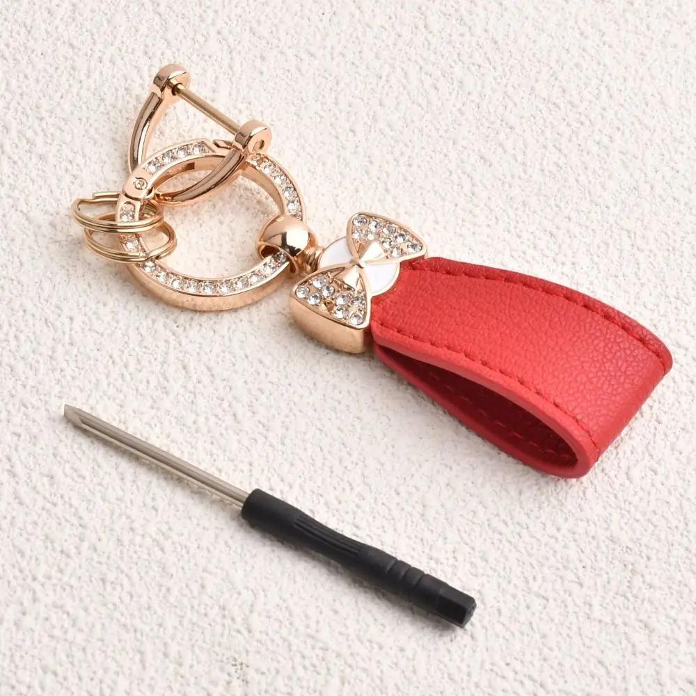 Key Holder Luxury Genuine Leather Keychain Matte Buckle Keys Organizer Car Key Pendant Bag Charms Ladies Bag Fashion Decoration