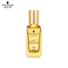 30ml portable light bottle (no pump head)