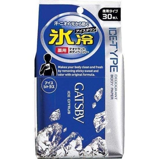 

Gatsby Ice Deodorant Body Paper Ice Citrus 30 7 pieces set [Mandom] (value type) (quasi-drug) pieces,